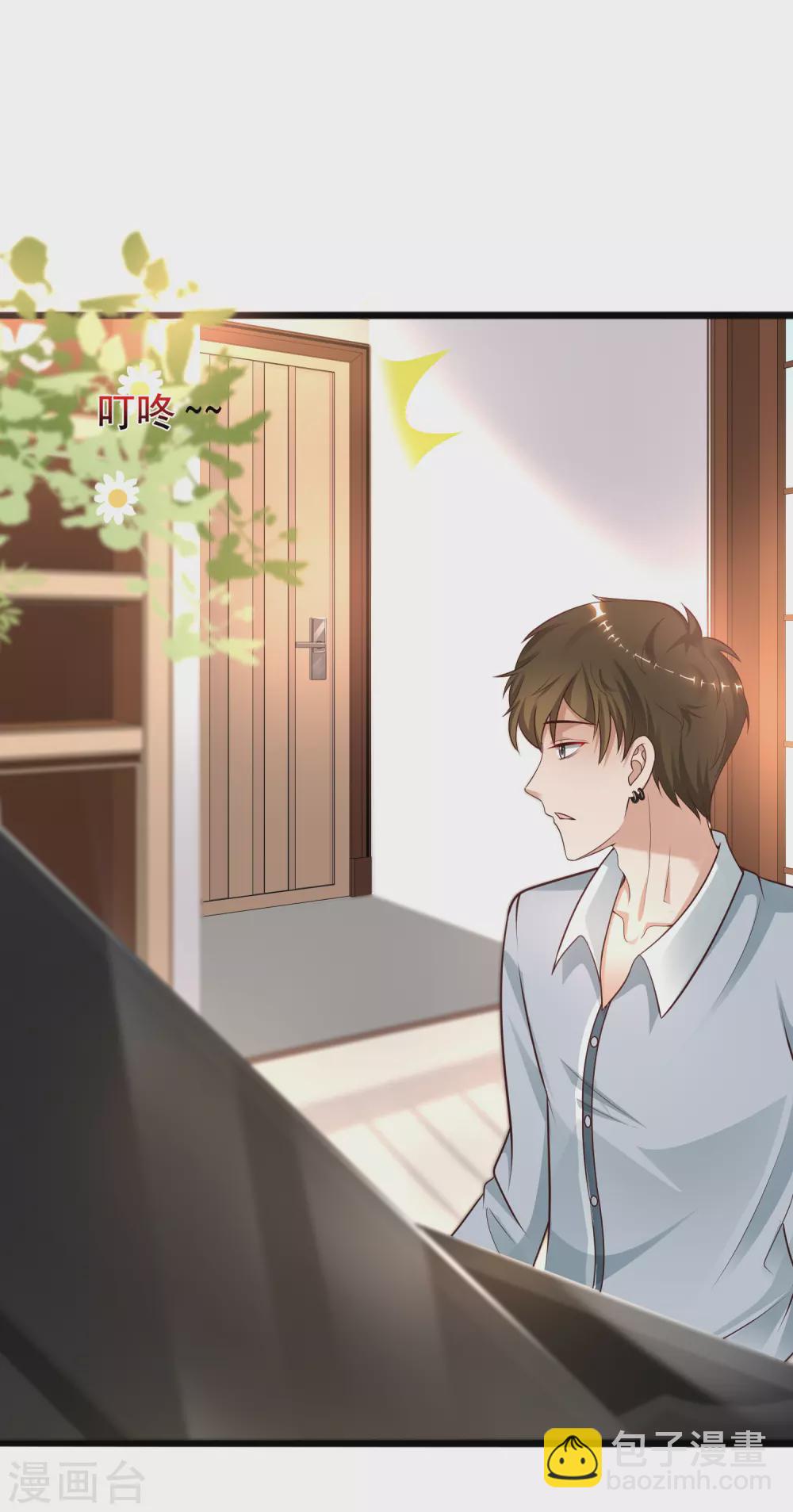 第182话 永别了？花仙？？-第191话