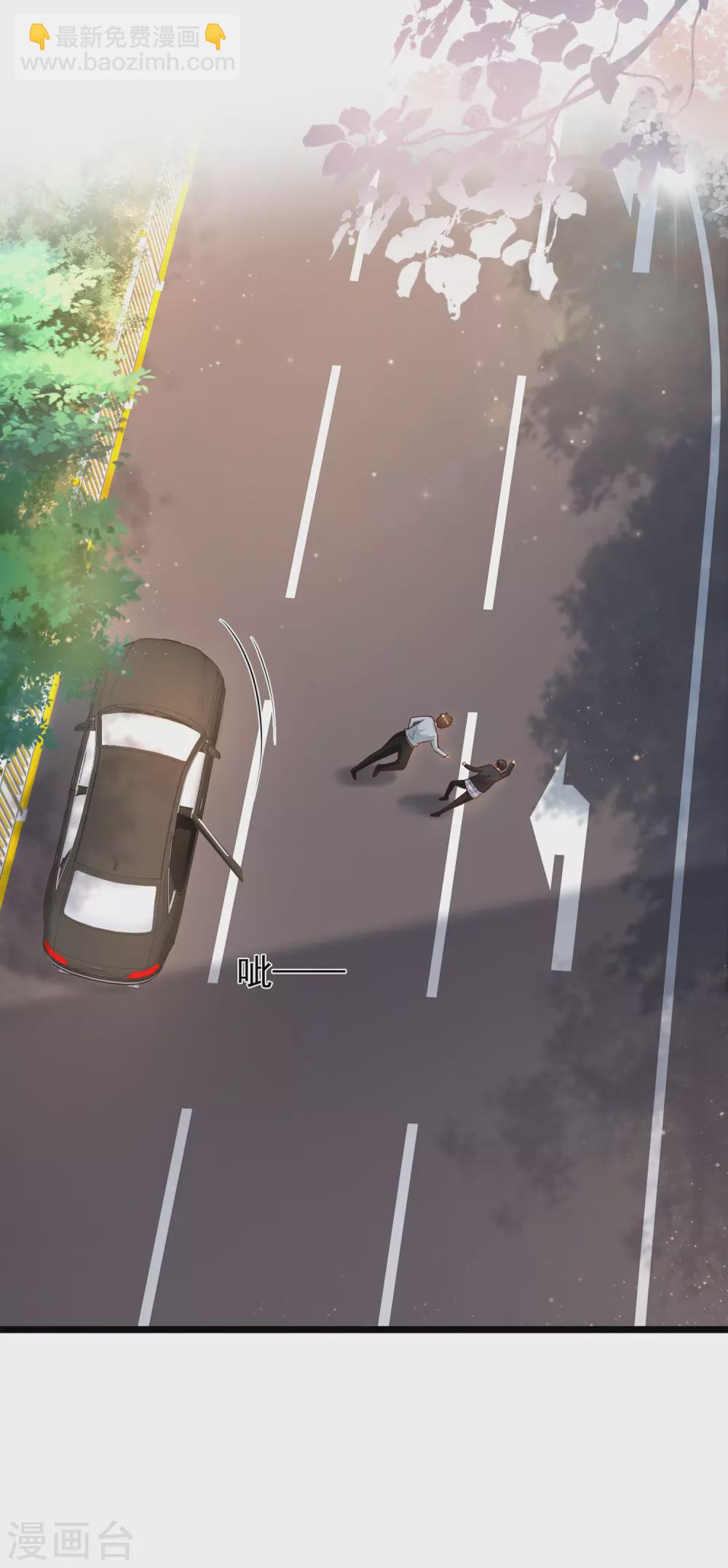 第182话 永别了？花仙？？-第191话