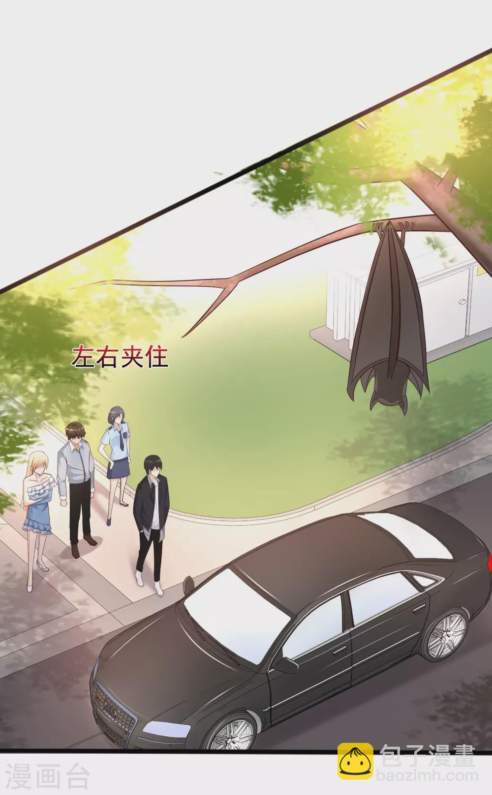 第182话 永别了？花仙？？-第191话