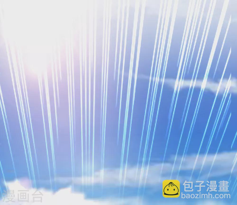 第184话 愿意为花仙而死？？？-第193话