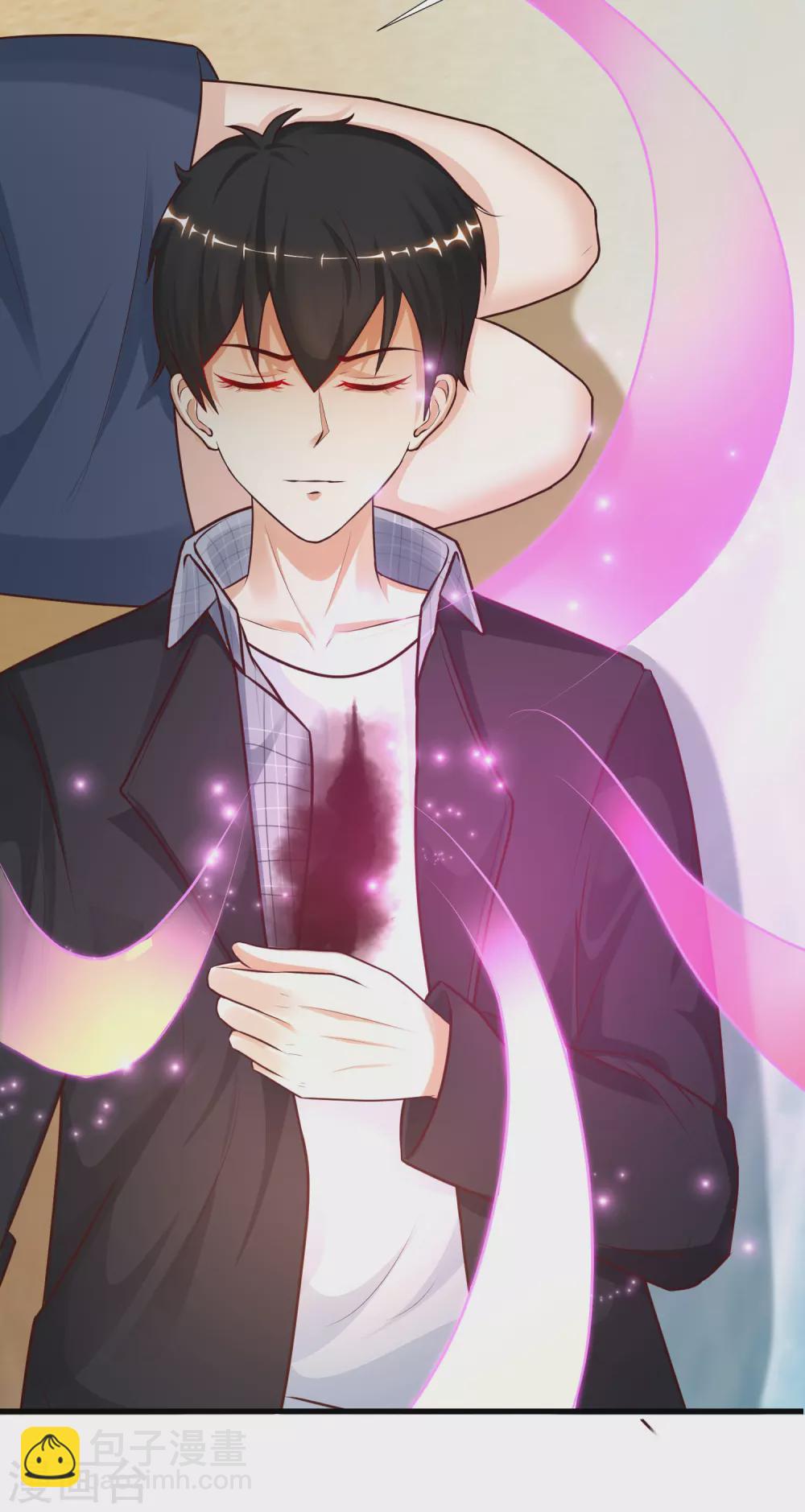 第184话 愿意为花仙而死？？？-第193话