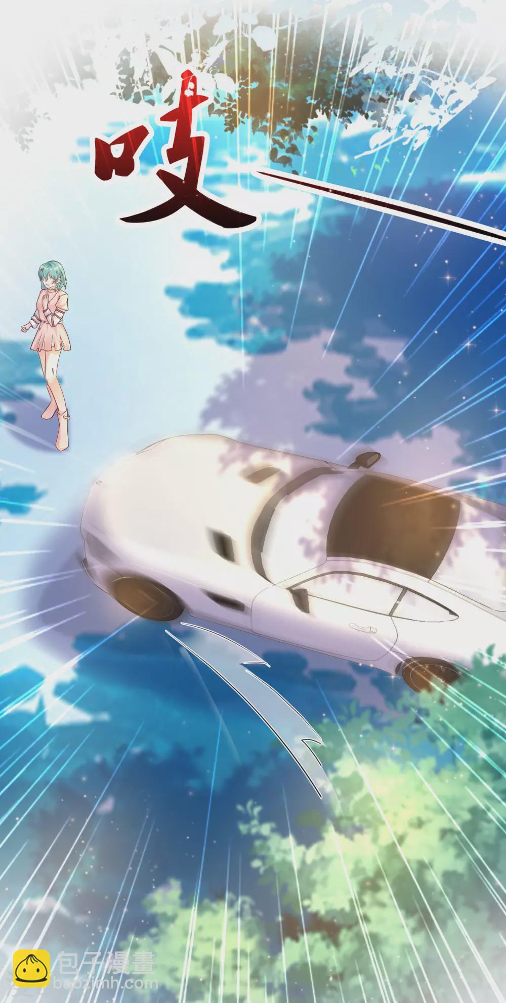 第186话 白捡个美少女？？？-第195话