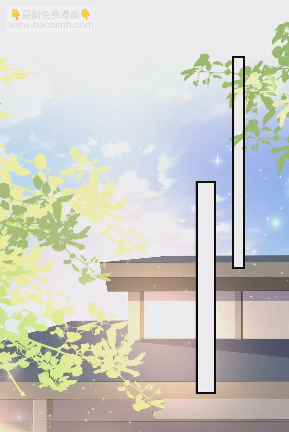 第190话 和花仙玩色诱？？？-第199话