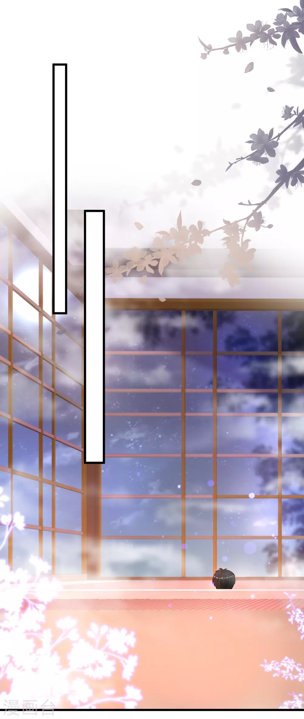 第190话 和花仙玩色诱？？？-第199话
