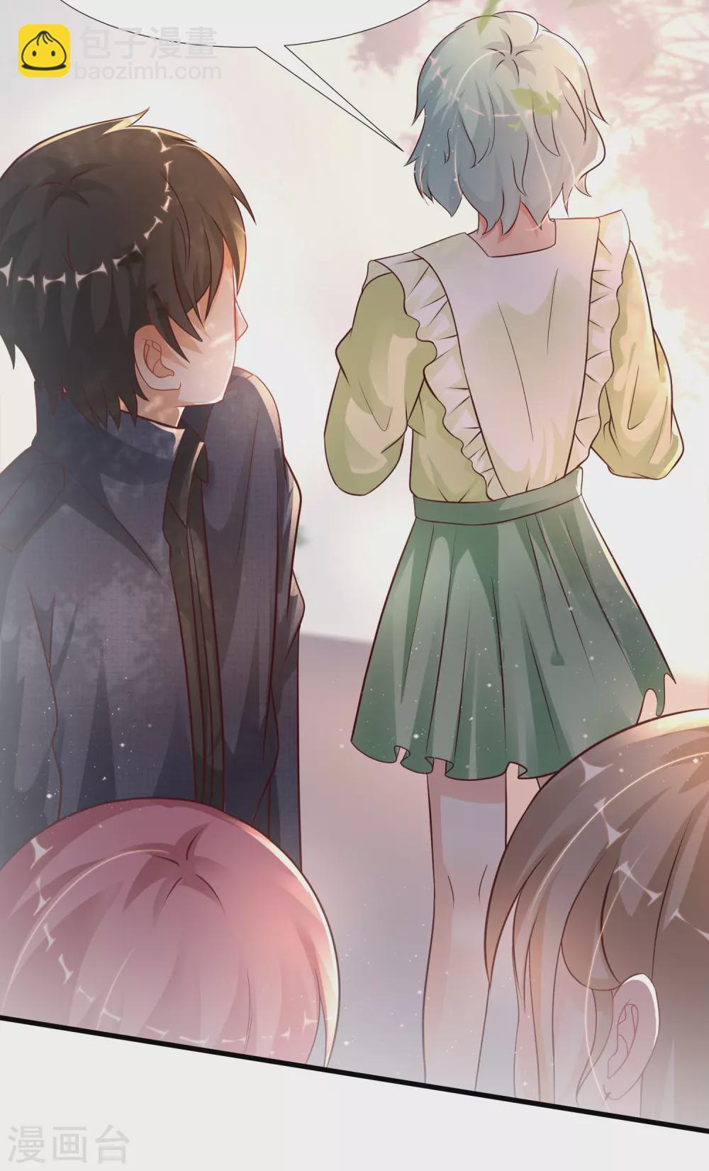 第190话 和花仙玩色诱？？？-第199话