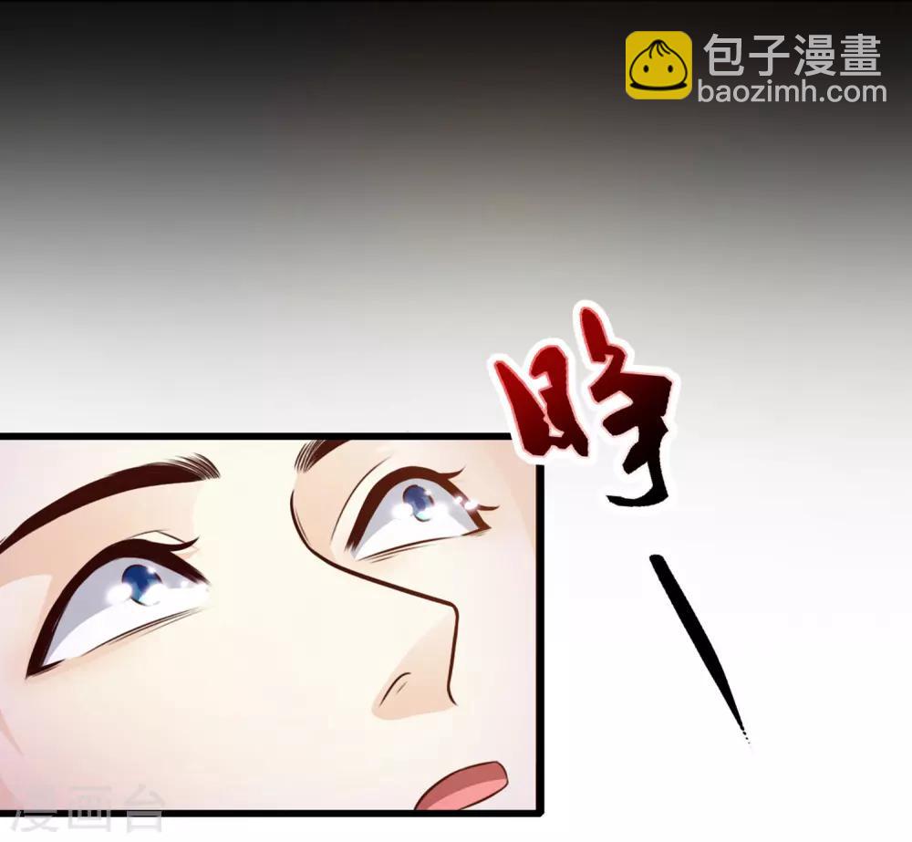 第2话 好感度系统？？？-第3话