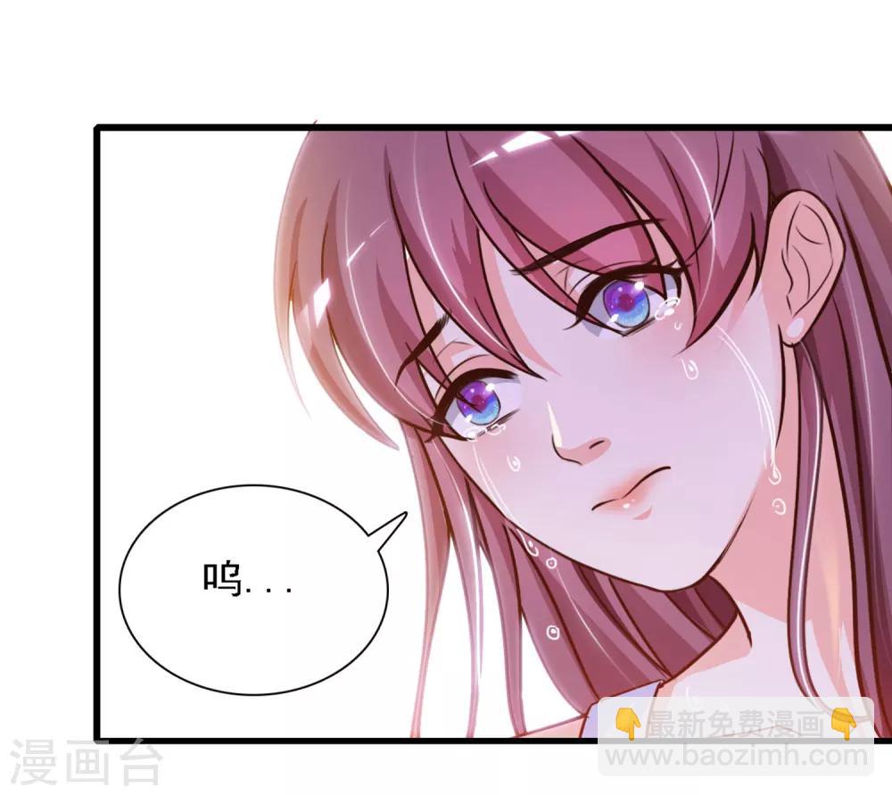第2话 好感度系统？？？-第3话