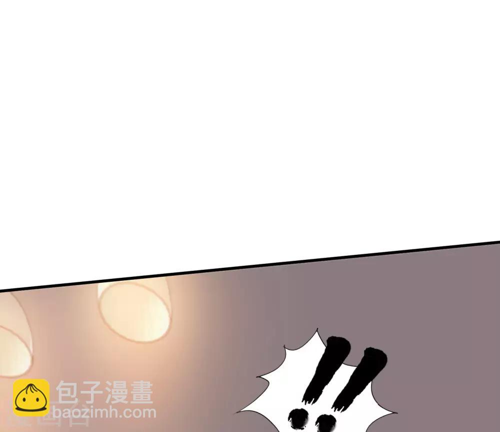 第20话 机智两个字怎么写？？？-第21话