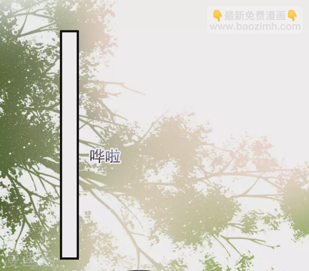 第194话 谁是正宫？？？-第203话