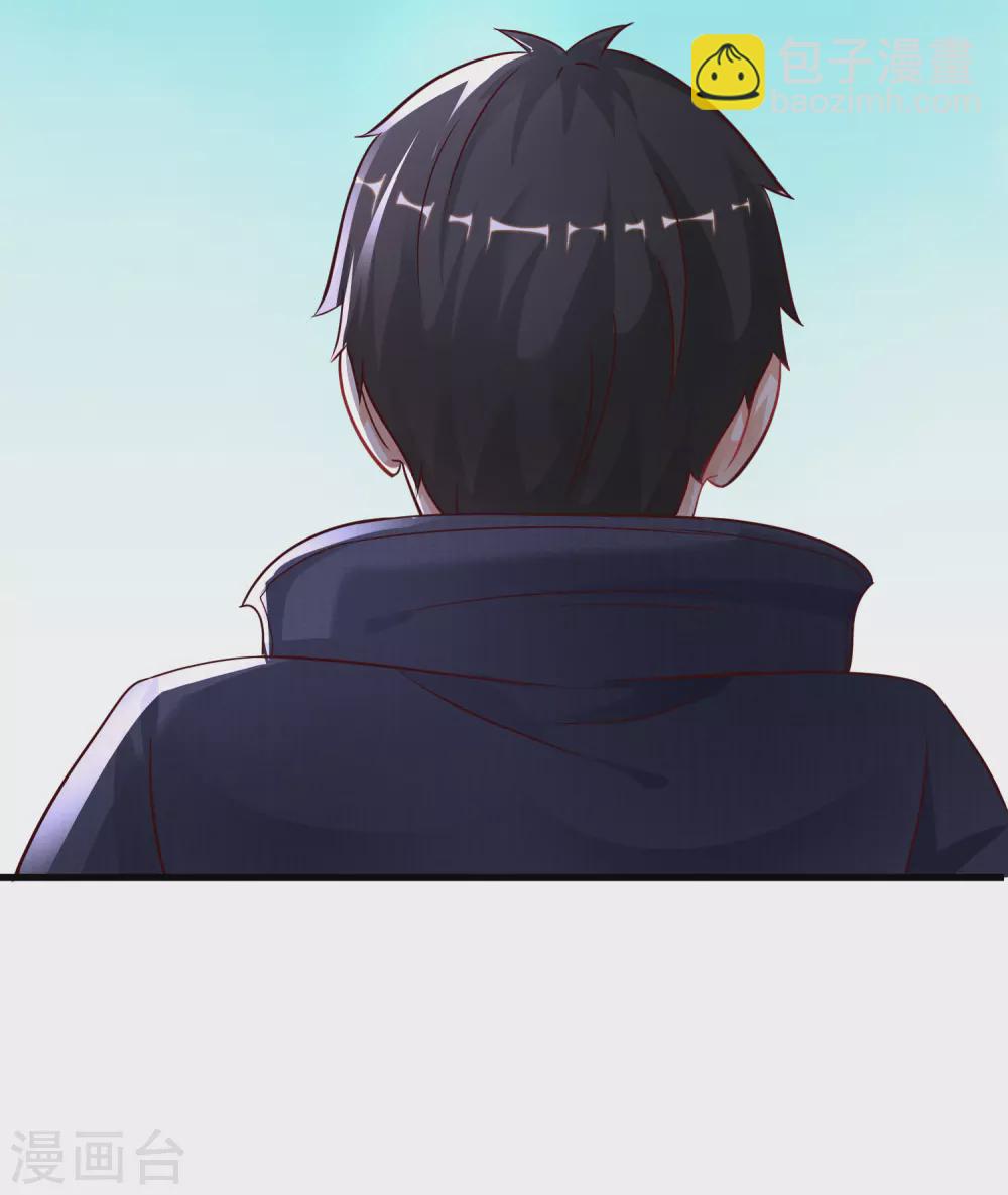 第196话 花仙也有被嫌弃的一天？？？-第205话