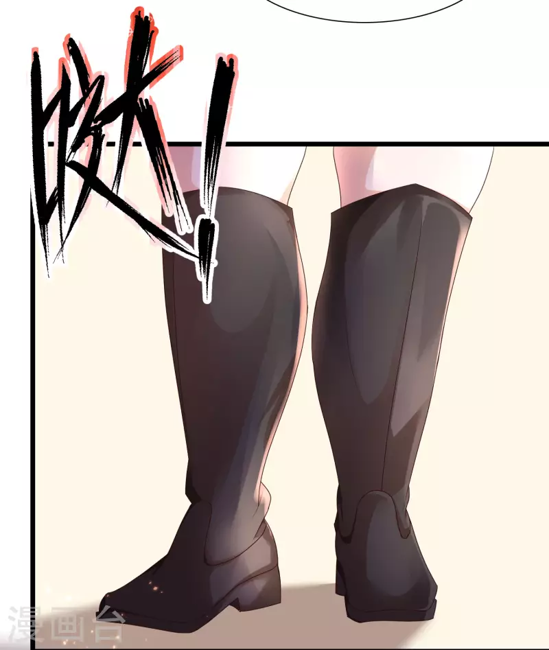 第200话 把我的女人重新赢回来？？？-第209话