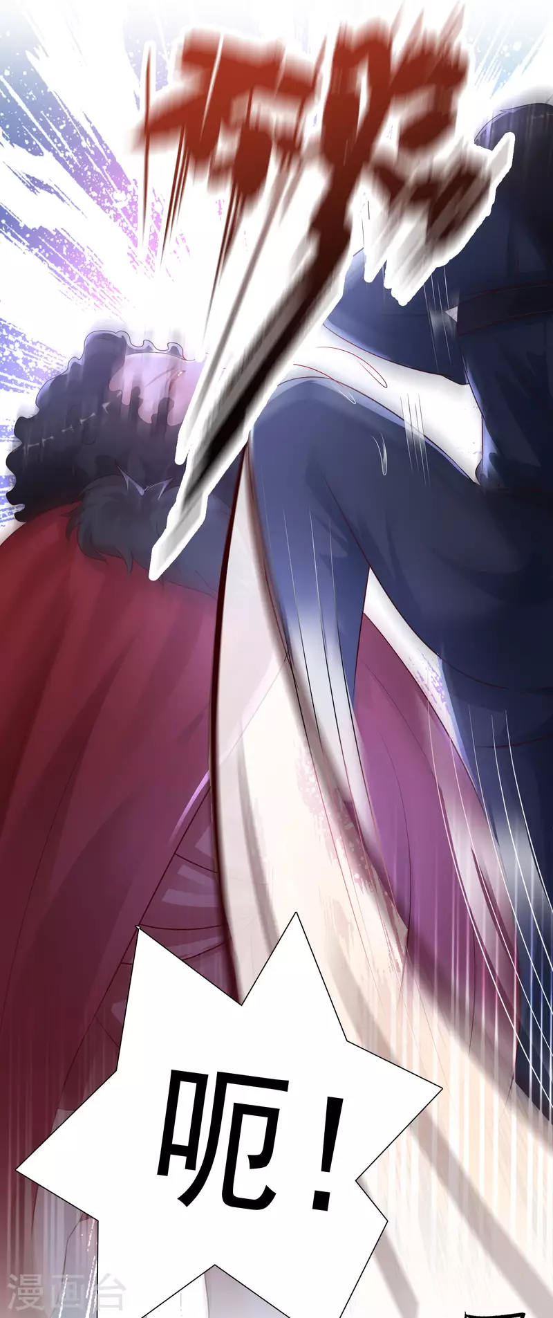 第200话 把我的女人重新赢回来？？？-第209话