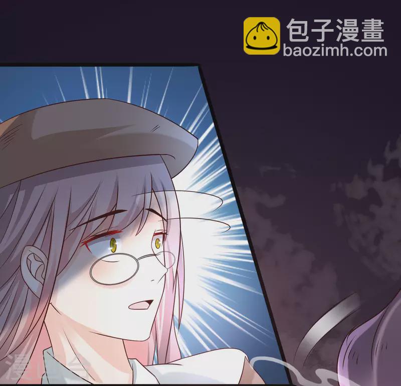 第200话 把我的女人重新赢回来？？？-第209话