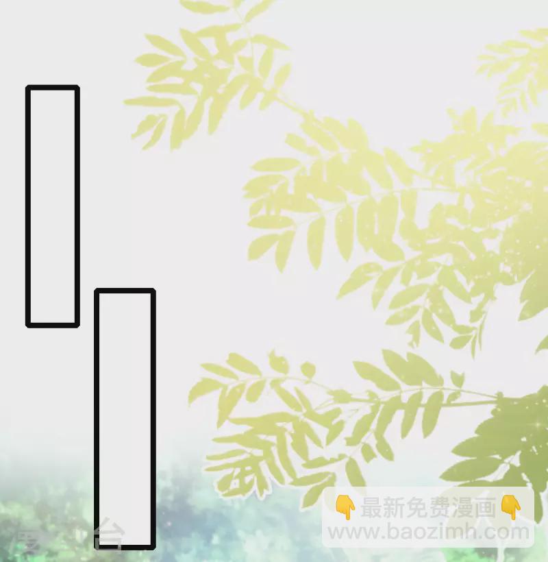 第200话 把我的女人重新赢回来？？？-第209话