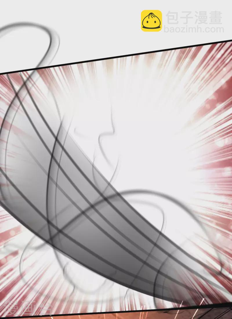 第204话 玩别人的女人？？？-第213话
