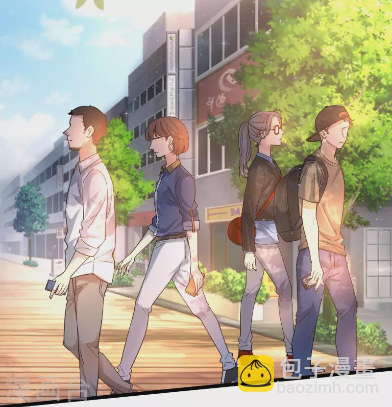 第204话 玩别人的女人？？？-第213话