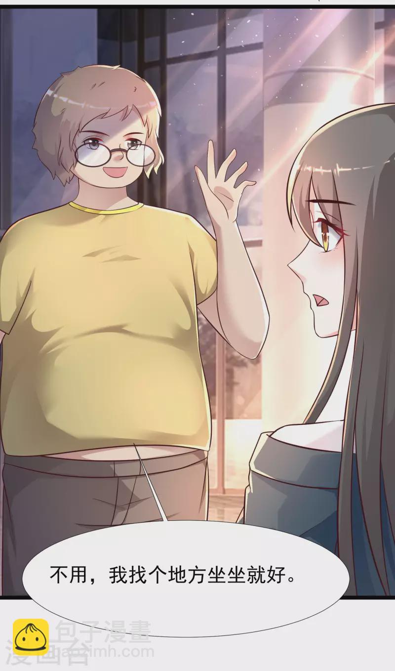 第206话 花仙与伪娘不得不说的故事？？？-第215话