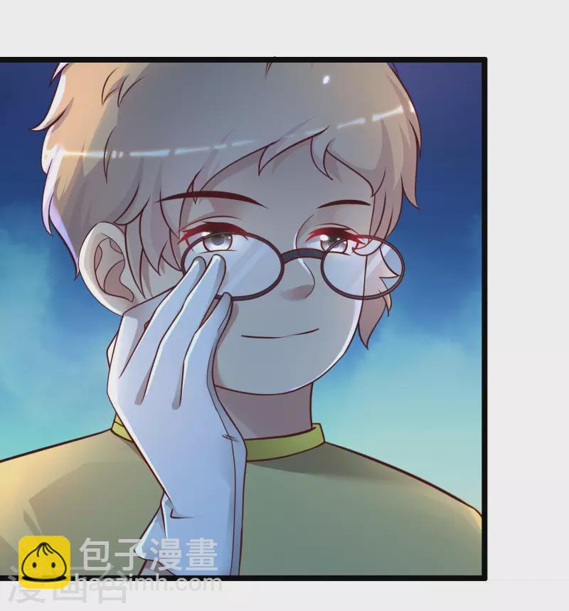 第206话 花仙与伪娘不得不说的故事？？？-第215话