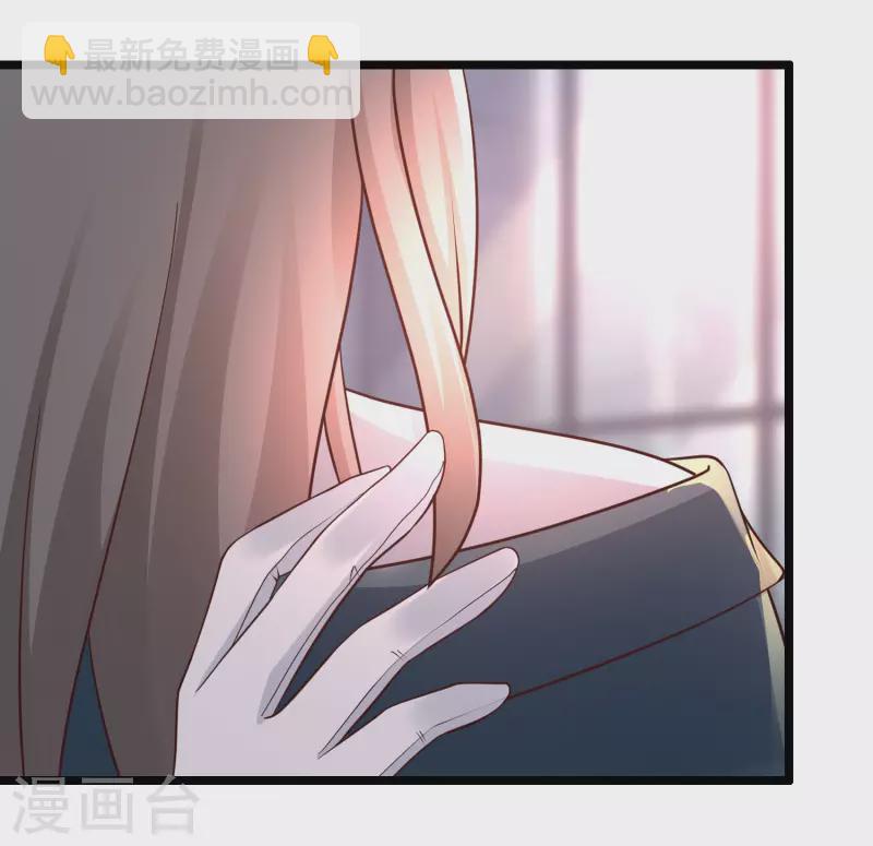 第206话 花仙与伪娘不得不说的故事？？？-第215话