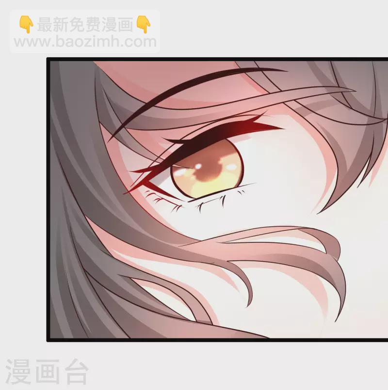 第206话 花仙与伪娘不得不说的故事？？？-第215话