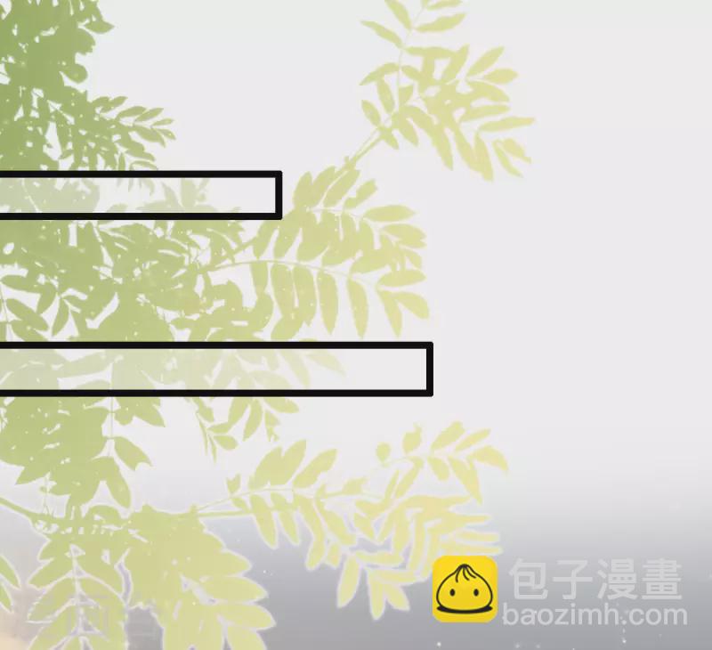 第208话 为了让花仙破身不遗余力？？？-第217话