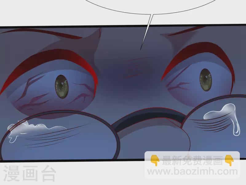 第208话 为了让花仙破身不遗余力？？？-第217话