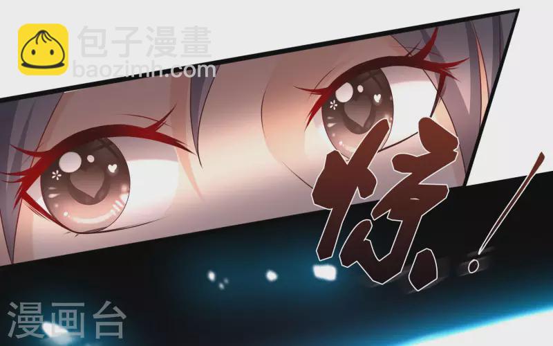 第210话 女人之间的互爱？？？-第219话