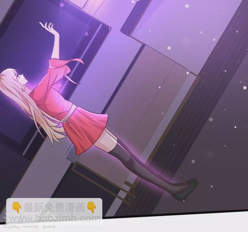 第210话 女人之间的互爱？？？-第219话