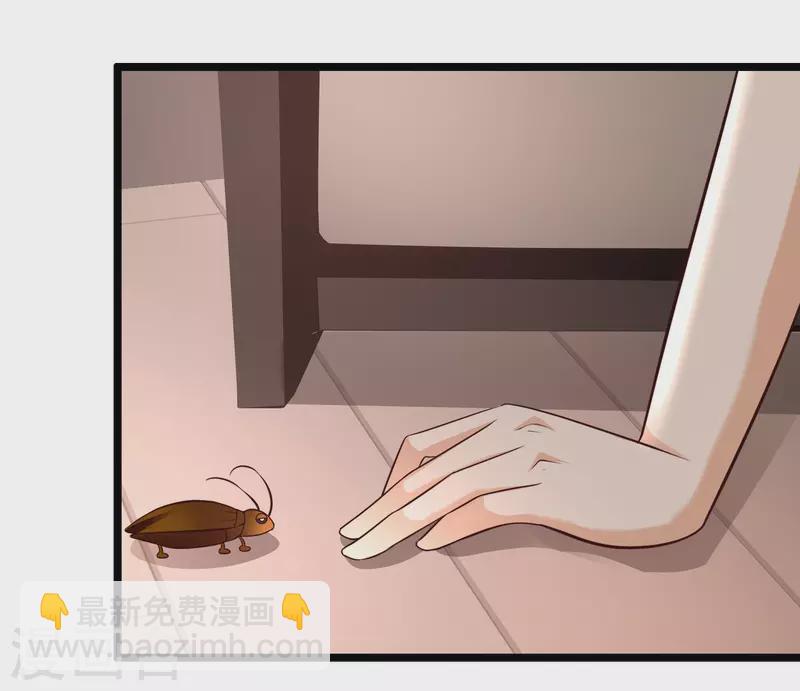 第210话 女人之间的互爱？？？-第219话