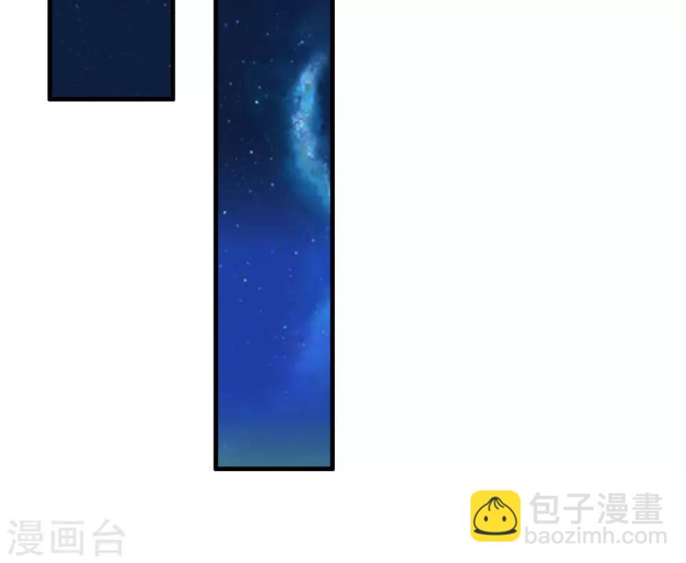 第22话 终于看见了？？？-第23话