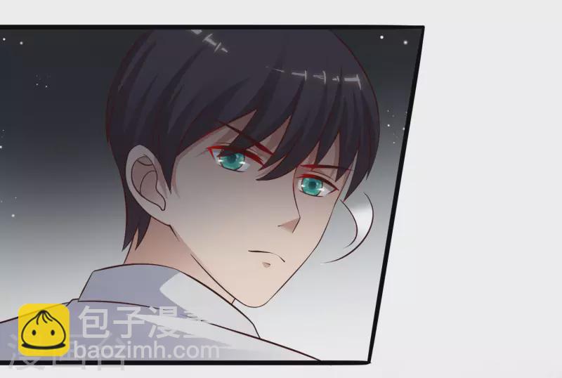 第212话 吸收男子精气？？？-第221话