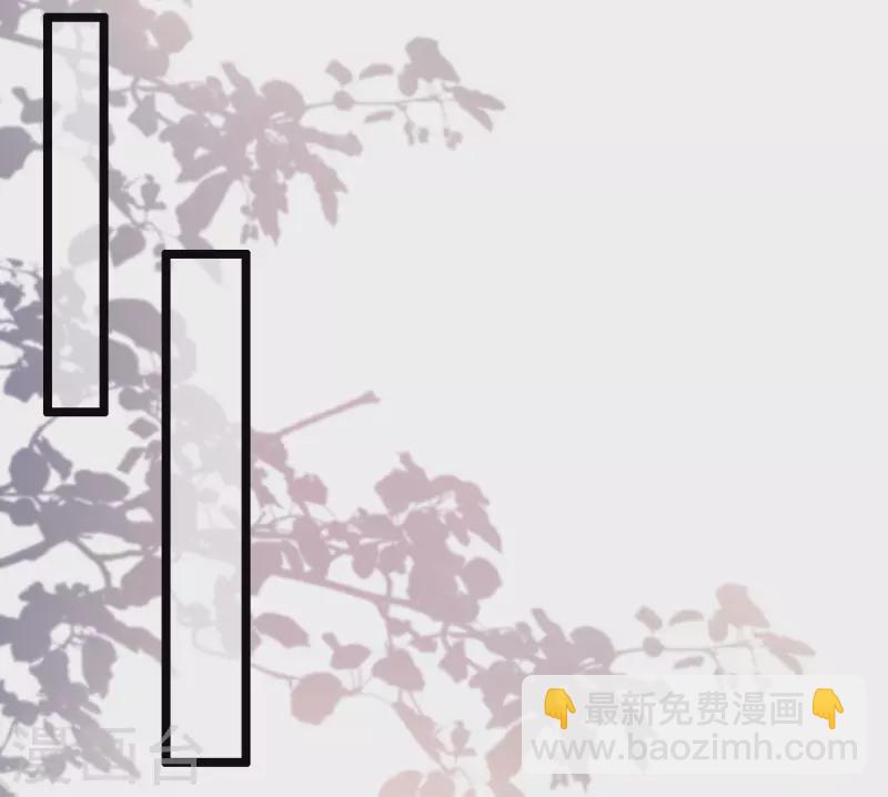 第216话 花仙女友知多少？？？-第225话