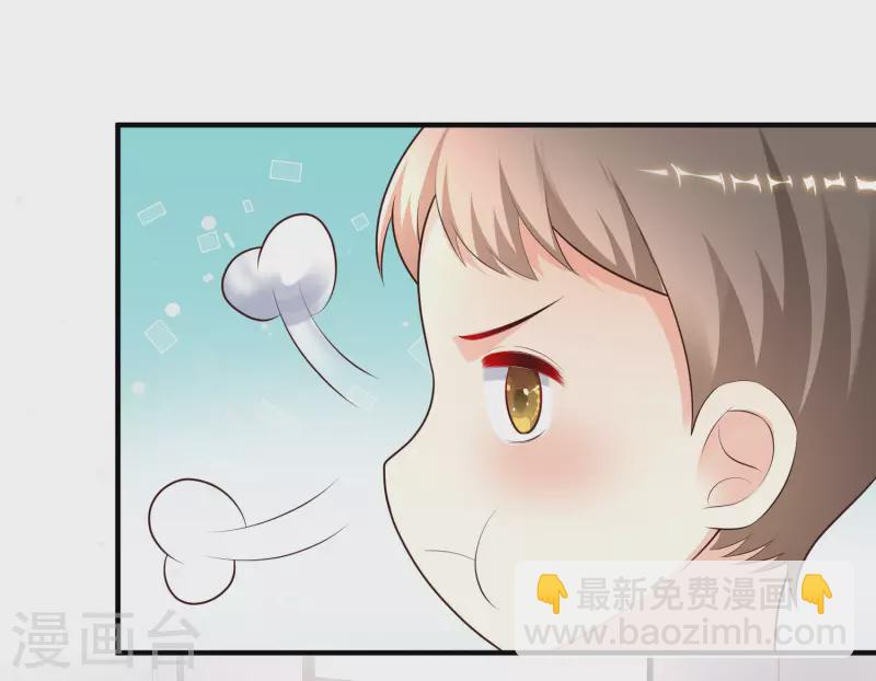 第216话 花仙女友知多少？？？-第225话