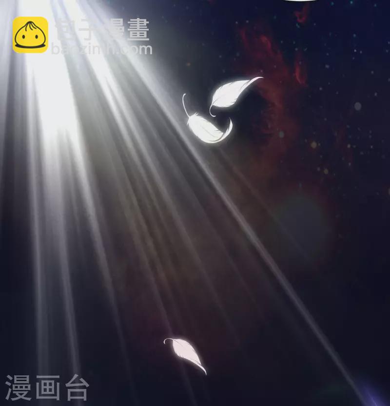 第218话 花仙大变身？？？-第227话