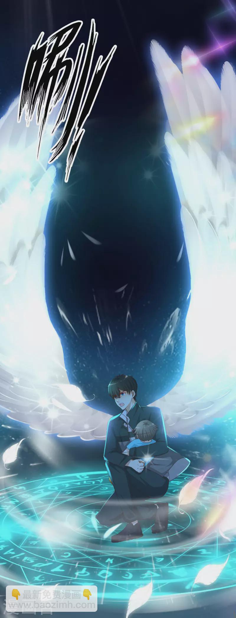 第218话 花仙大变身？？？-第227话