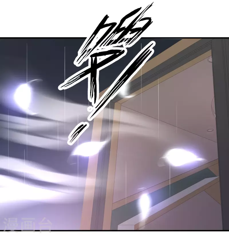 第218话 花仙大变身？？？-第227话