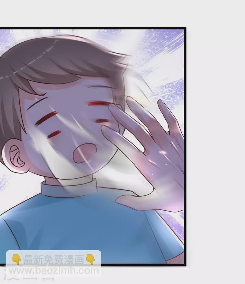 第218话 花仙大变身？？？-第227话