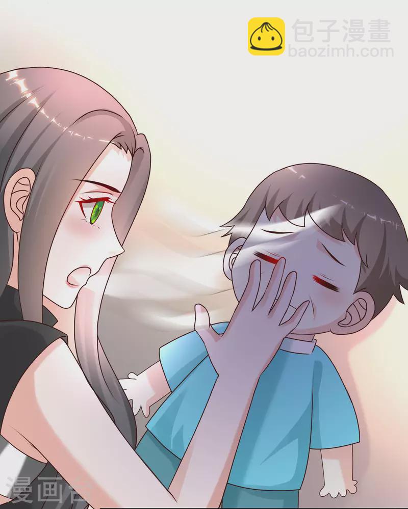 第218话 花仙大变身？？？-第227话