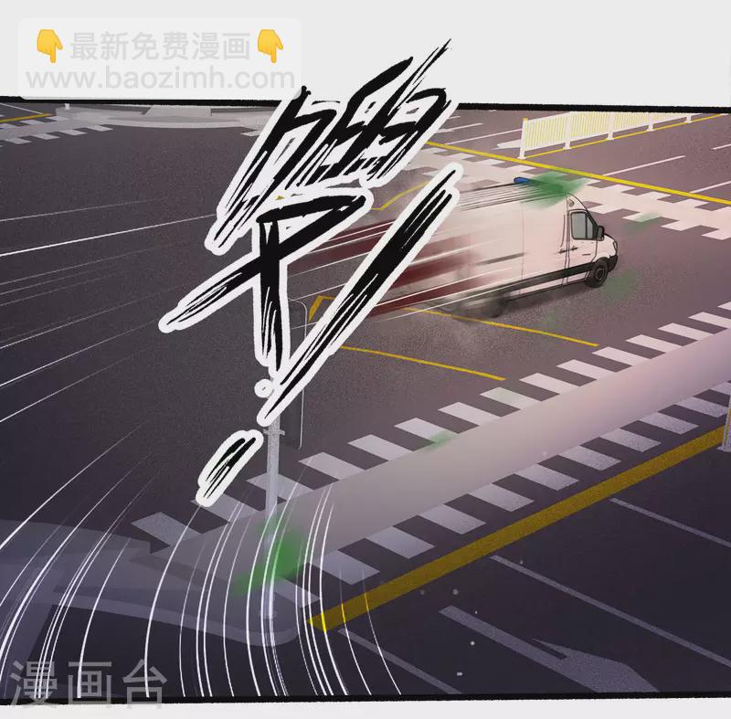 第220话 为了女人出头？？？-第229话