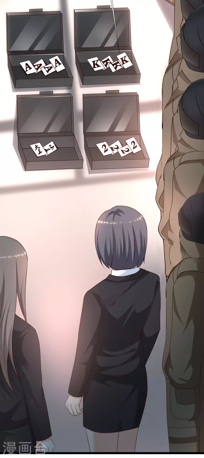 第224话 花仙的头脑大作战？？？-第233话