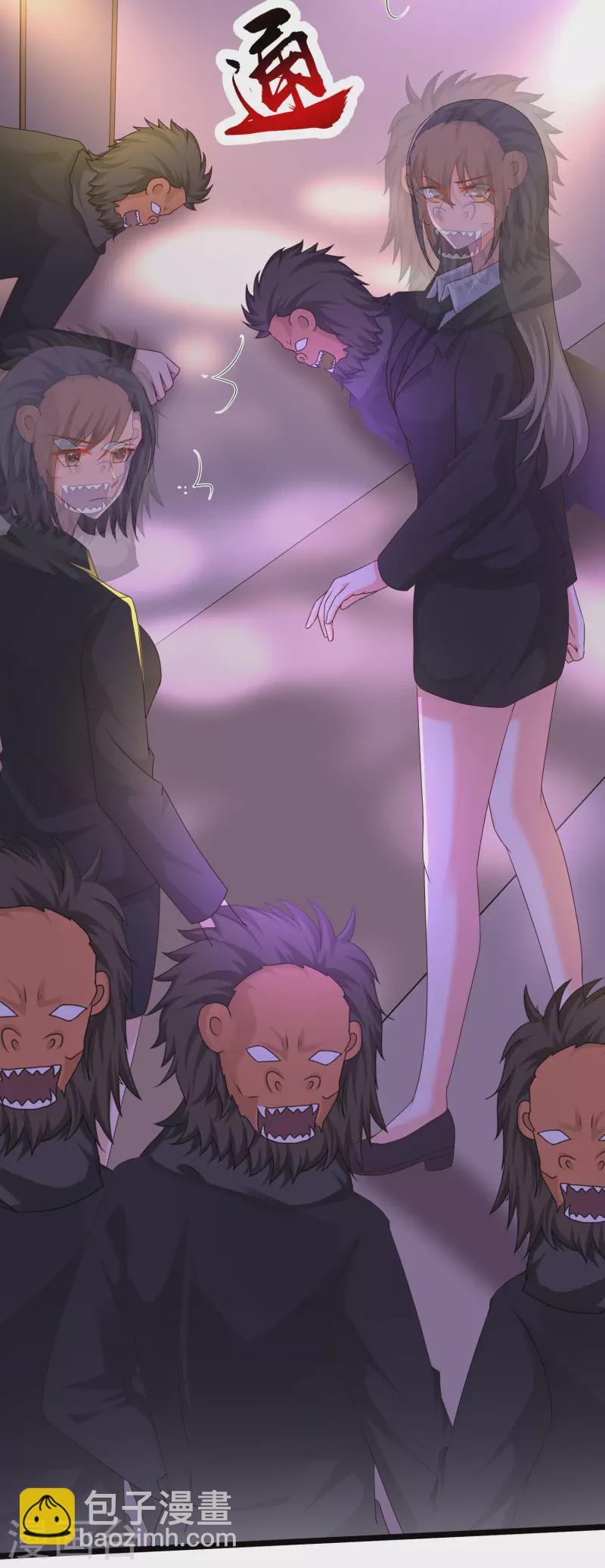 第224话 花仙的头脑大作战？？？-第233话