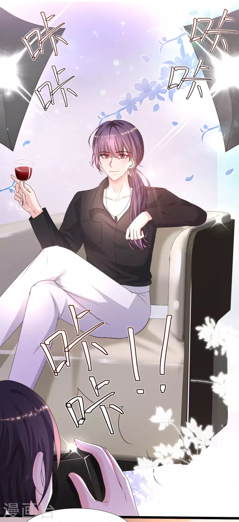 第226话 居然这么开放的么？？？-第235话