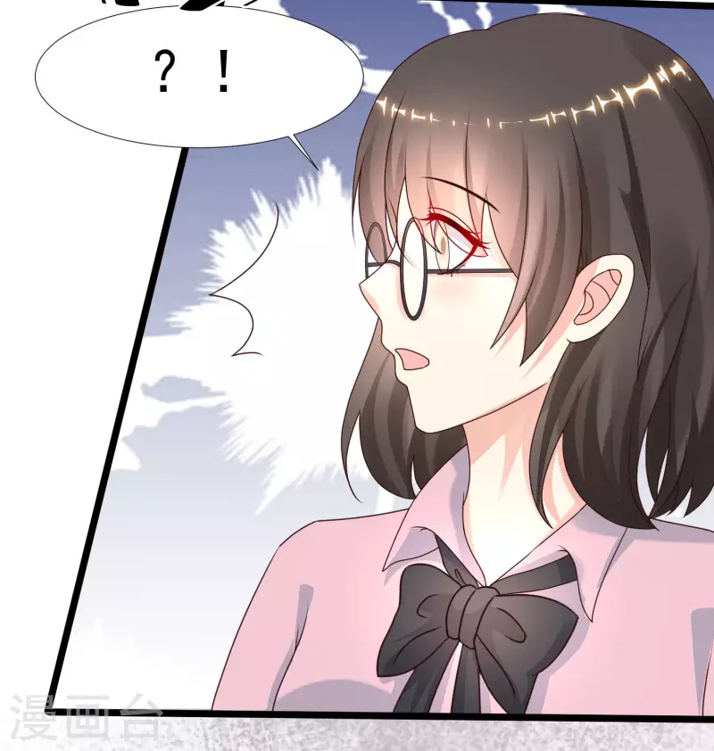 第226话 居然这么开放的么？？？-第235话