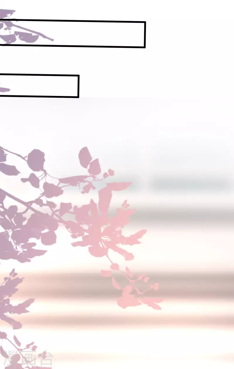 第230话 用母爱征服岳母大人？？？-第239话