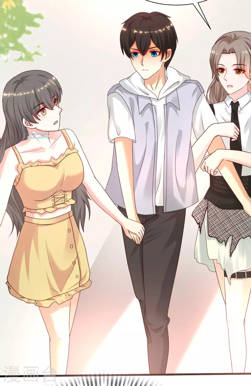 第230话 用母爱征服岳母大人？？？-第239话