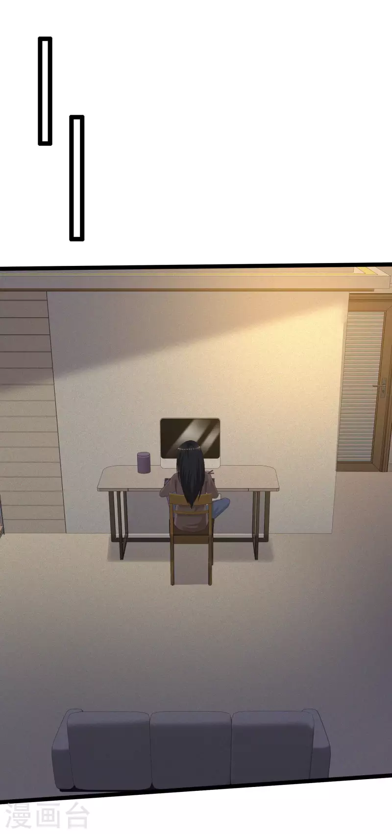 第230话 用母爱征服岳母大人？？？-第239话