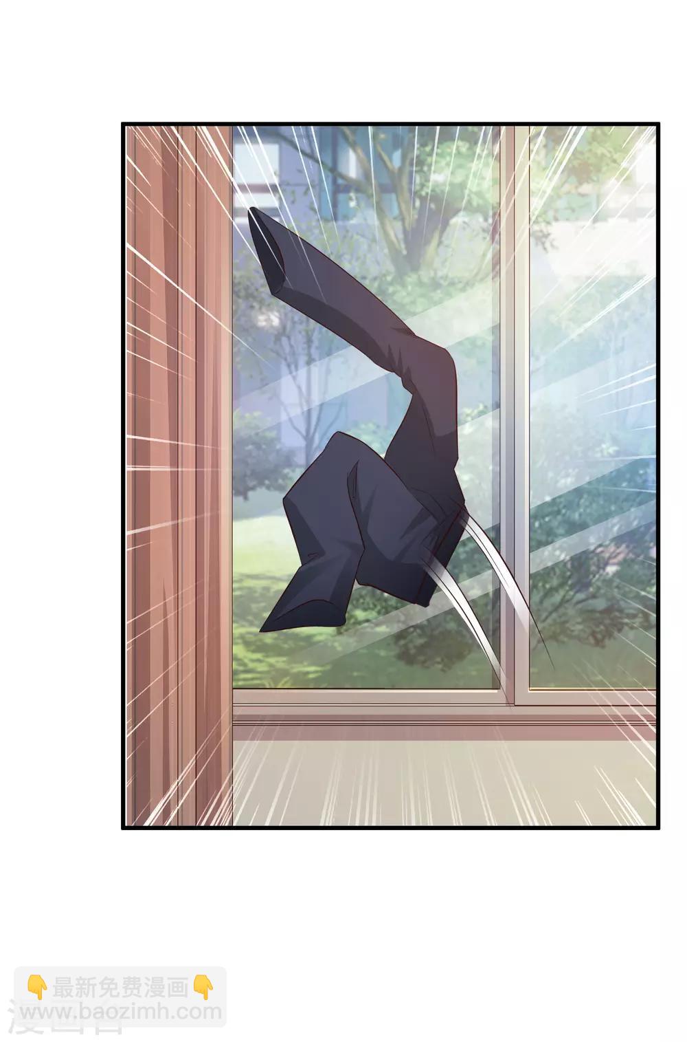 第24话 复仇戒指的力量？？？-第25话