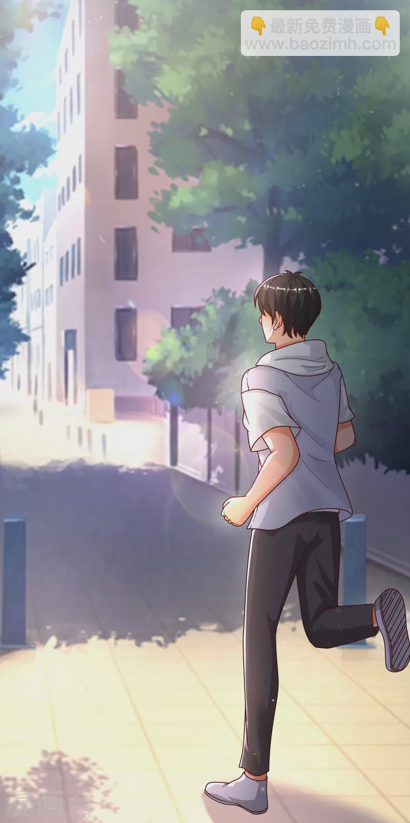 第232话 姐妹花要被幽灵女杀死了？？？-第241话