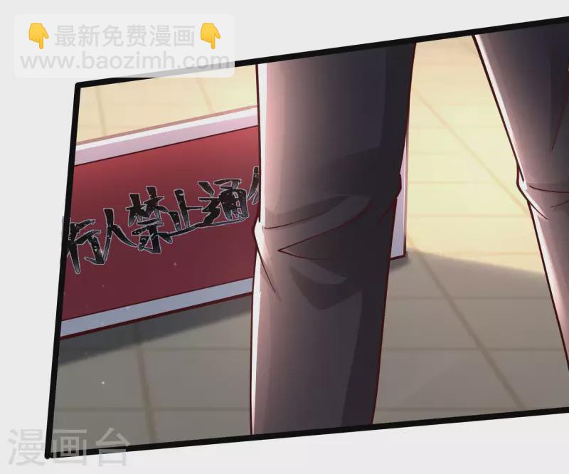 第232话 姐妹花要被幽灵女杀死了？？？-第241话