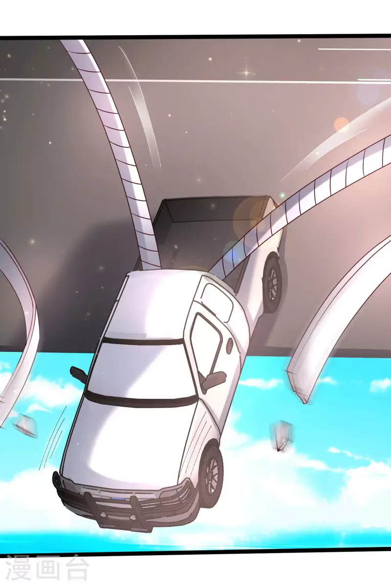 第232话 姐妹花要被幽灵女杀死了？？？-第241话